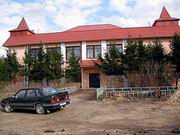 Вид