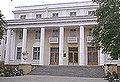 Вид санатория